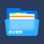 notion 文檔