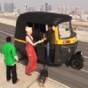 自動車司機(jī)