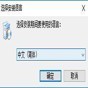 虛擬聲卡驅(qū)動