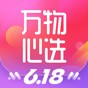 下載萬物心選