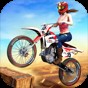 騎手大師(Rider Master)
