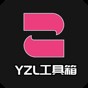 國際服畫質(zhì)修改器120幀免費