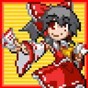 東方玉靈姬最新版在線觀看