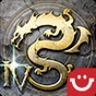 艾諾迪亞4內(nèi)置菜單折相思版