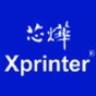 芯燁XP-N160II時(shí)尚熱敏打印機(jī)驅(qū)動(dòng)