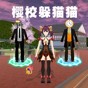 躲貓貓歡樂冒險(xiǎn)游戲