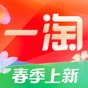 一淘 官網(wǎng)