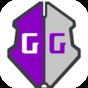 gg修改器中文版2021最新版
