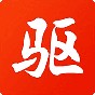 驅(qū)動精靈安卓版最新版