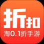 淘手游優(yōu)惠券