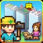 都市大亨物語debug版