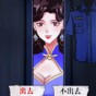規(guī)則怪談5游戲