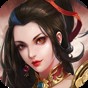 三國(guó)志東吳傳存檔版7723