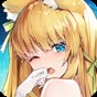 龍與少女的交響曲日服變中文