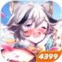 蒼藍(lán)斷章安卓中文最新版