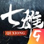 七雄紛爭游戲玩法攻略