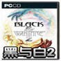 三星 i509 評測
