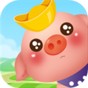 陽光養(yǎng)豬場app