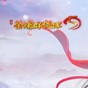 金庸群俠傳5修改器免費版