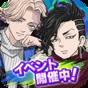 東京復(fù)仇者手游官方版 2.3.2