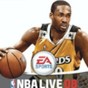 2008年nba頂薪
