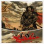 三國(guó)志姜維傳武將修改器萬(wàn)能版下載