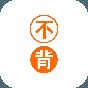 不背單詞最新版下載