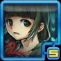 黑色走廊2(無條件購買)