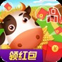 筑夢莊園紅包版官網(wǎng)版