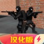 cqb戰(zhàn)術(shù)射擊