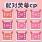 頂級收納達人