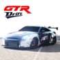 gtr 漂移