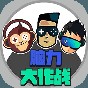 腦力大作戰(zhàn)游戲