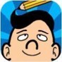 誰是壞人