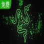 雷蛇曼巴眼鏡蛇精英版怎么設(shè)置鼠標(biāo)宏