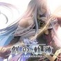 英雄傳說(shuō)創(chuàng)之軌跡修改器最新版