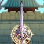 一劍開天門聽書
