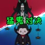 躺平?jīng)]煩惱