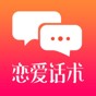 香橙科技軟件