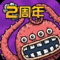 黑暗料理王攻略大全