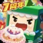 迷你世界最新版1.25.6