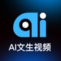 AI文生視頻復(fù)原古詩(shī)《清明》