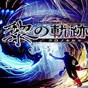英雄傳說(shuō)黎之軌跡二十七修改器