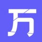 萬詞斬大米老師是真的嗎