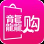 yona全球購(gòu)