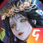 陰陽(yáng)界手游