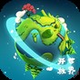 魔星戰(zhàn)紀(jì)