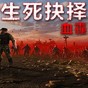 horadric修改器