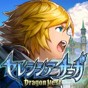 see saw游戲