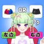 造星日記小游戲